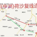 g348国道经过的线路图,g348国道全线线路图 汉川市逐步完善中的g348国道连接线