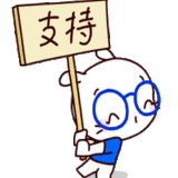 shoucheng123.