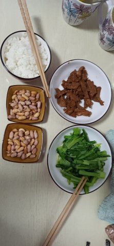 牛肉青菜花生米