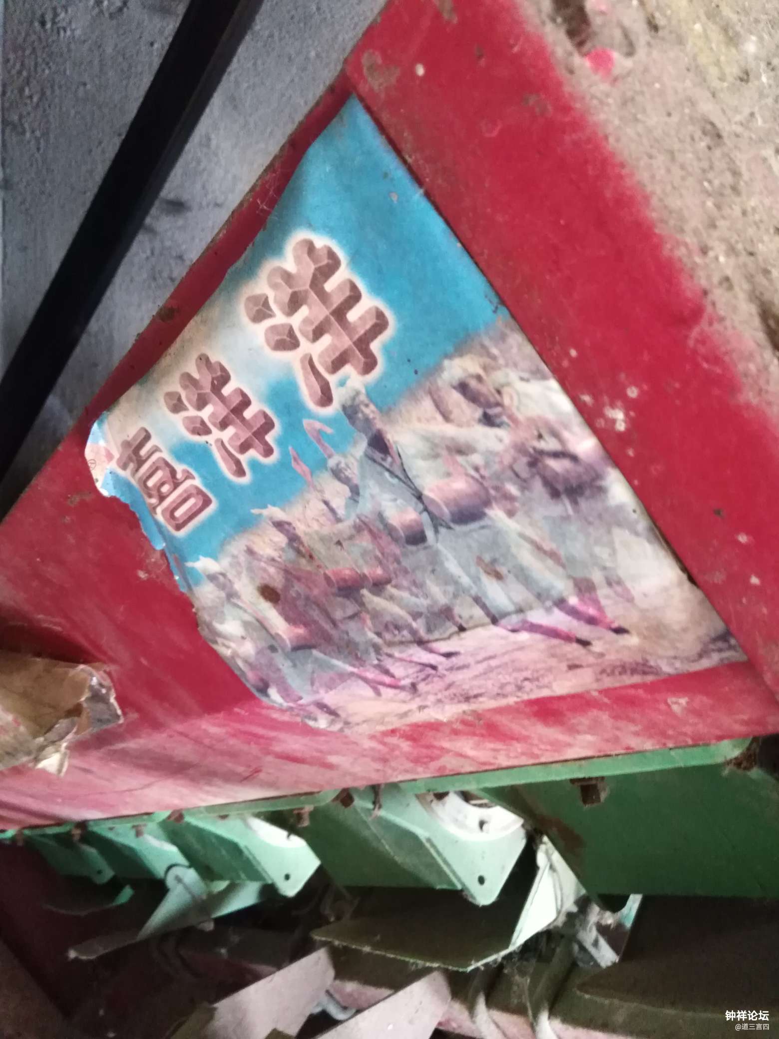 以前的品牌