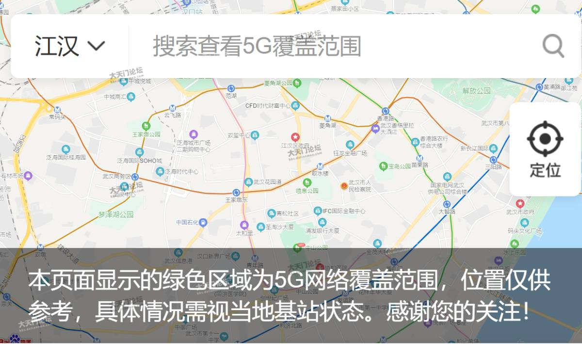 移动客户端里的5g覆盖范围,天门潜江可以正常定位,江汉只能定位到武汉