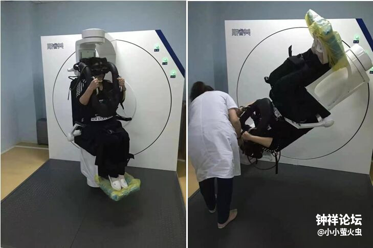患者在武汉某耳鼻喉医院复位照片
