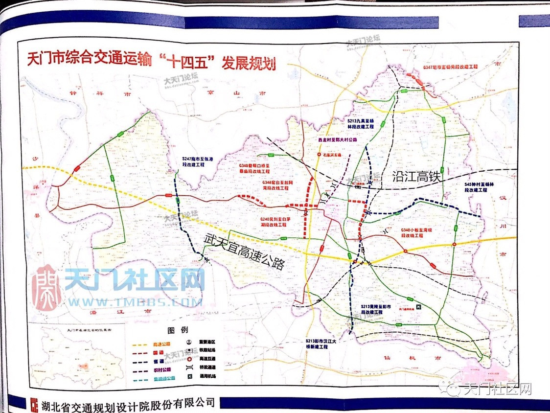 天门高铁站落地天门近期交通构想