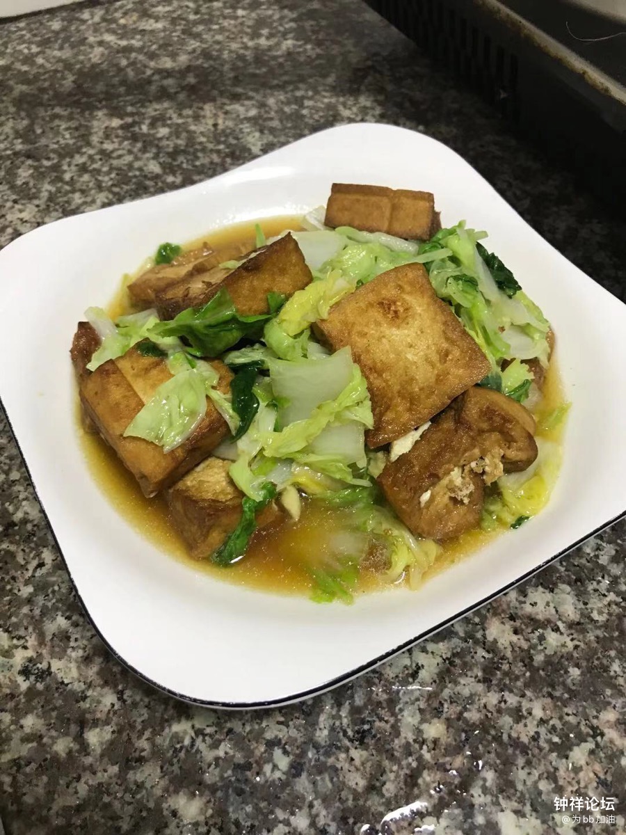 白菜煎豆腐