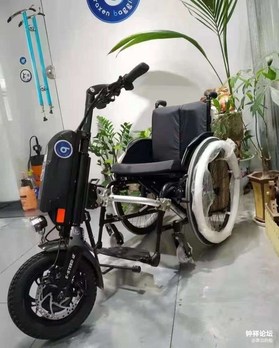 价值三万块钱的巴森巴运动轮椅和车头