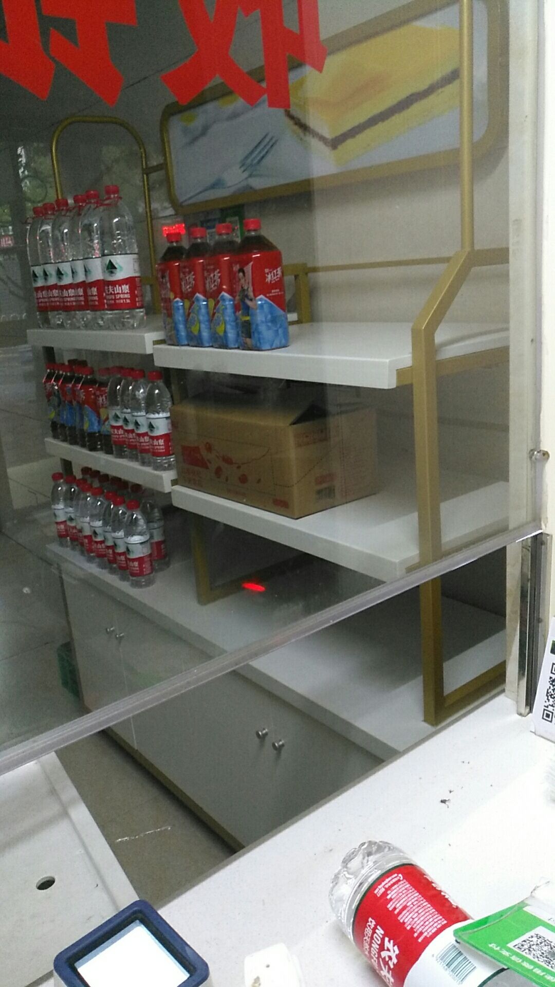 香港伯明顿全自动冷冻冷藏醒发箱，原价14800，现1W出，不刀