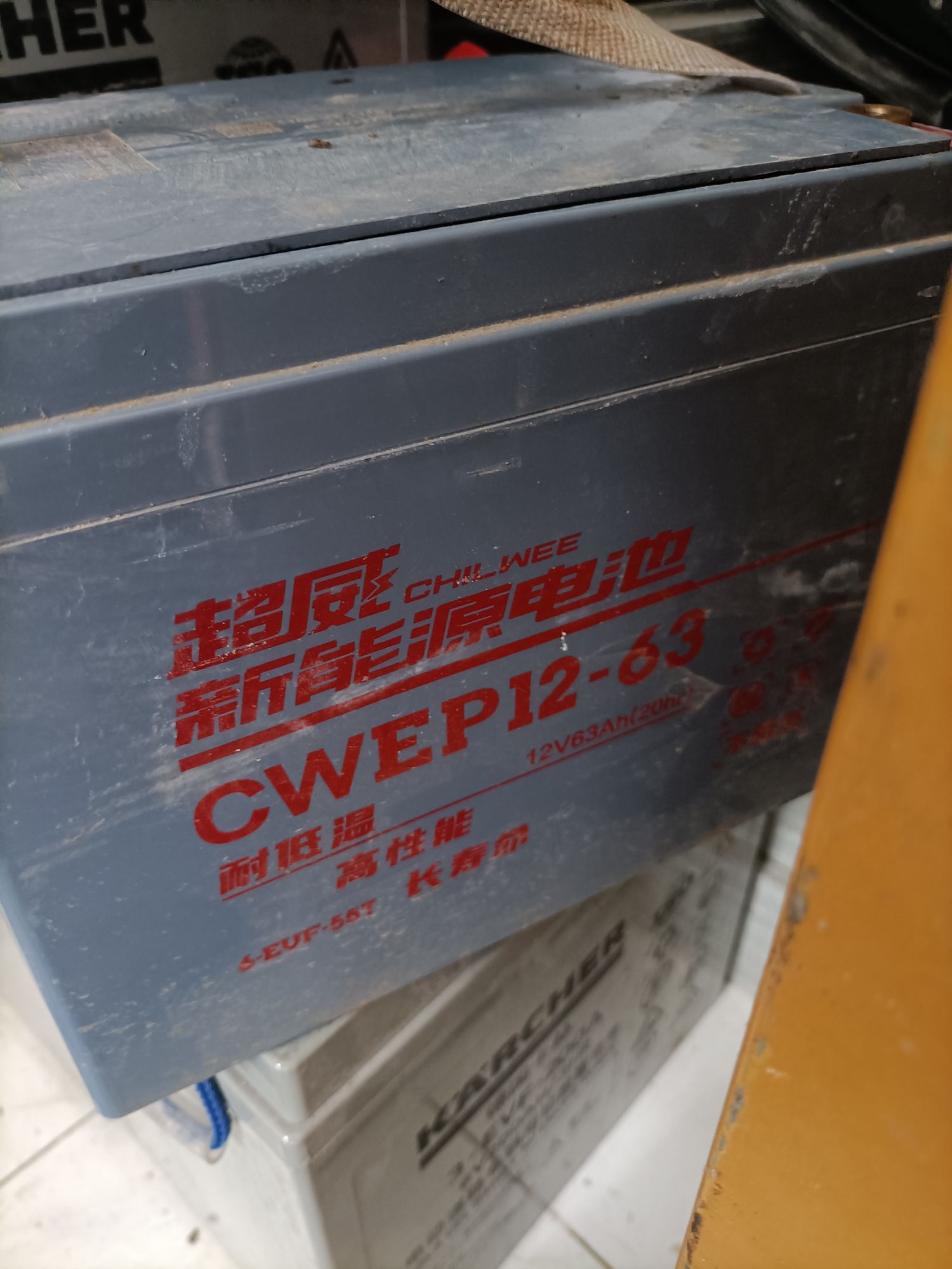 电池一般用于额三轮车和小四轮车，有续航里程不远的，快乐的可以来配一个，