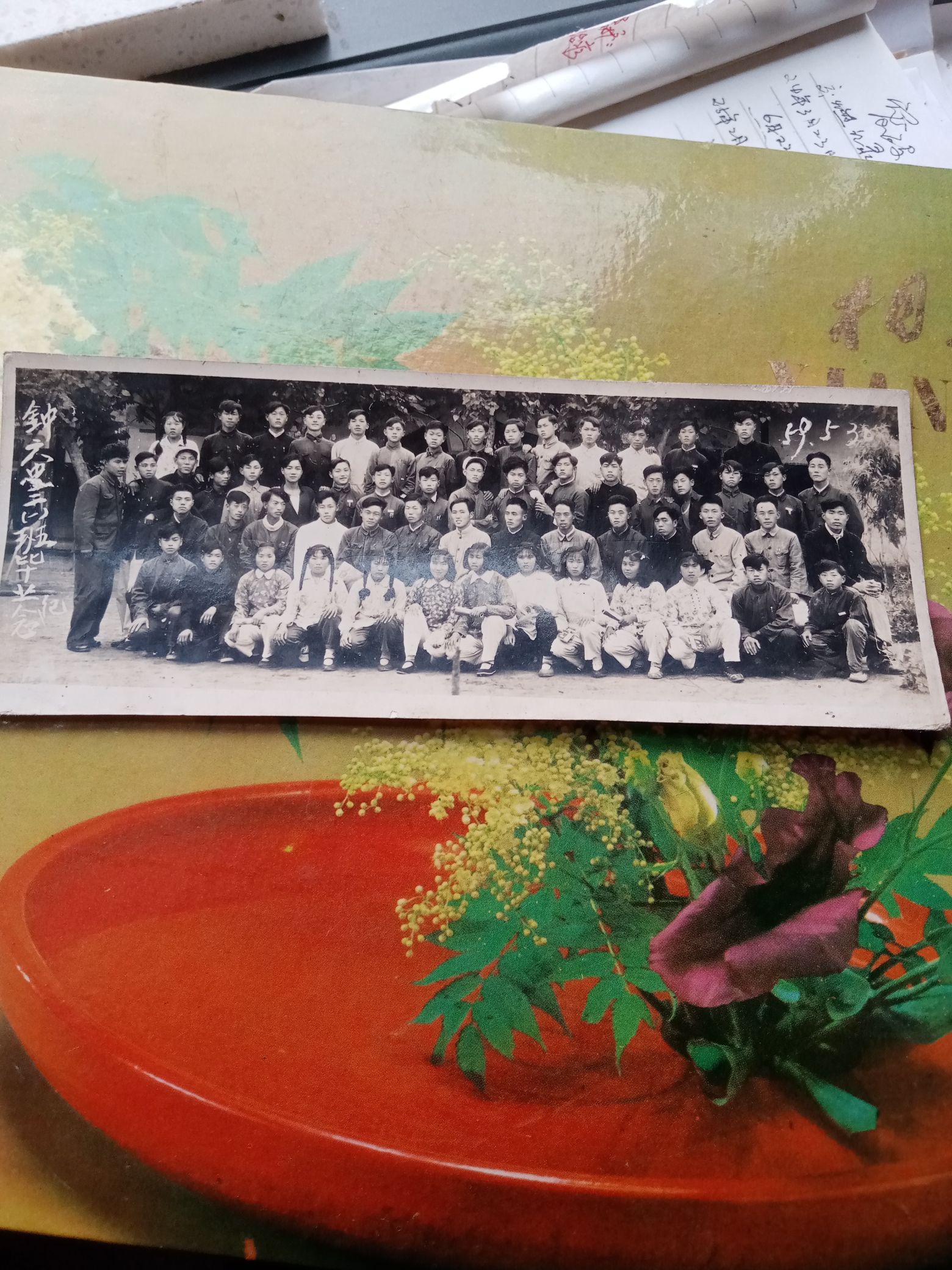 这是65年前的合影，有你吗？请回复。