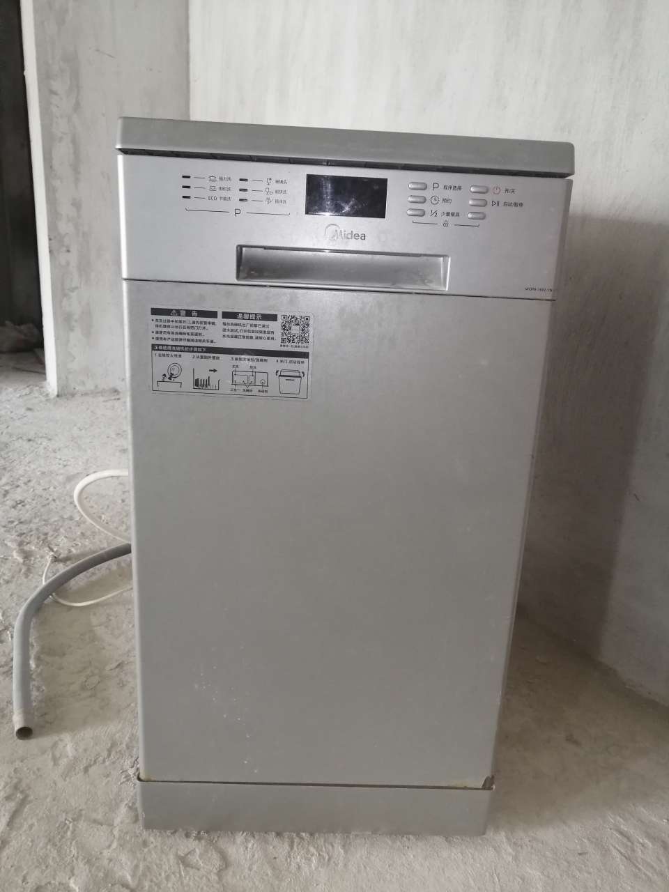 基本没怎么使用，哪里都是好好的，闲置，有需要的联系16689715652