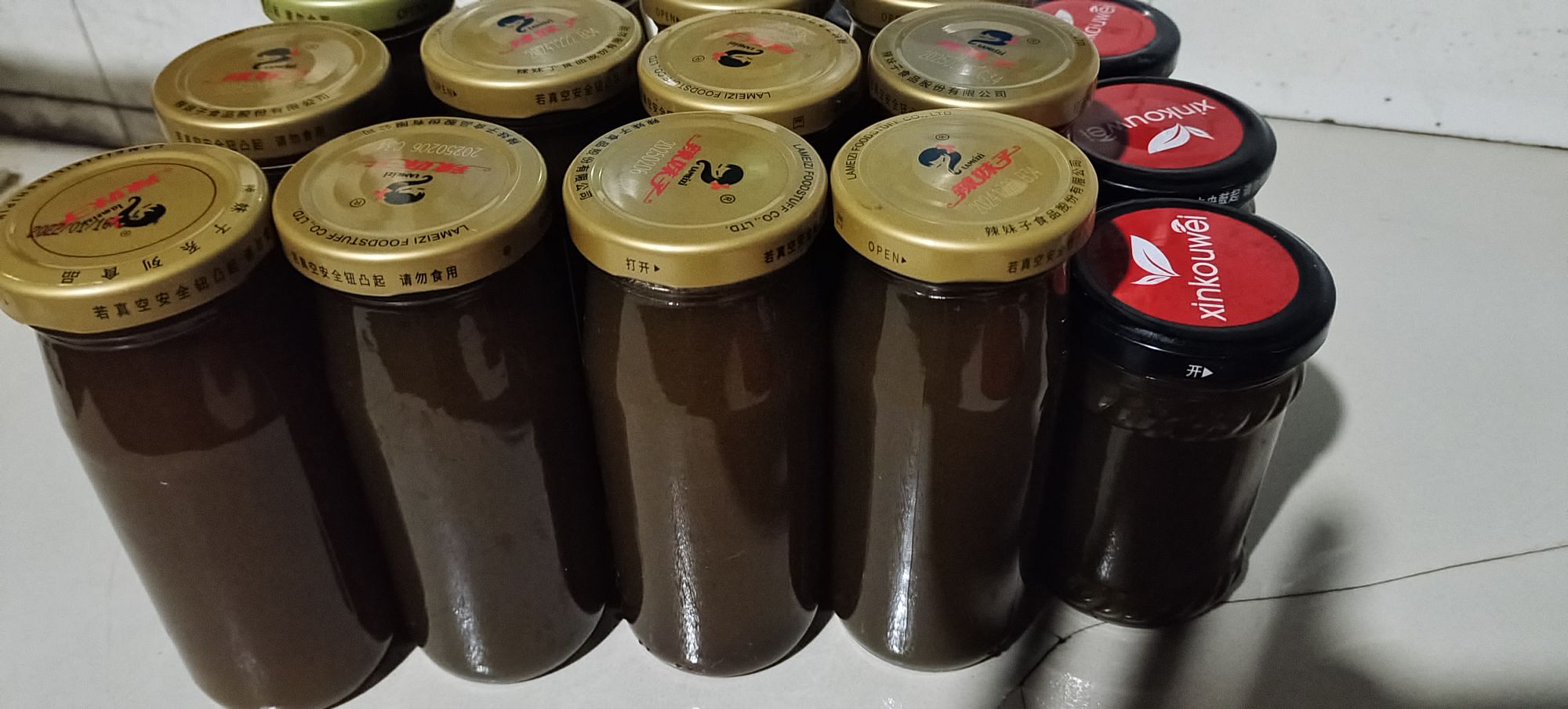 是用糯米和麦芽熬制而成