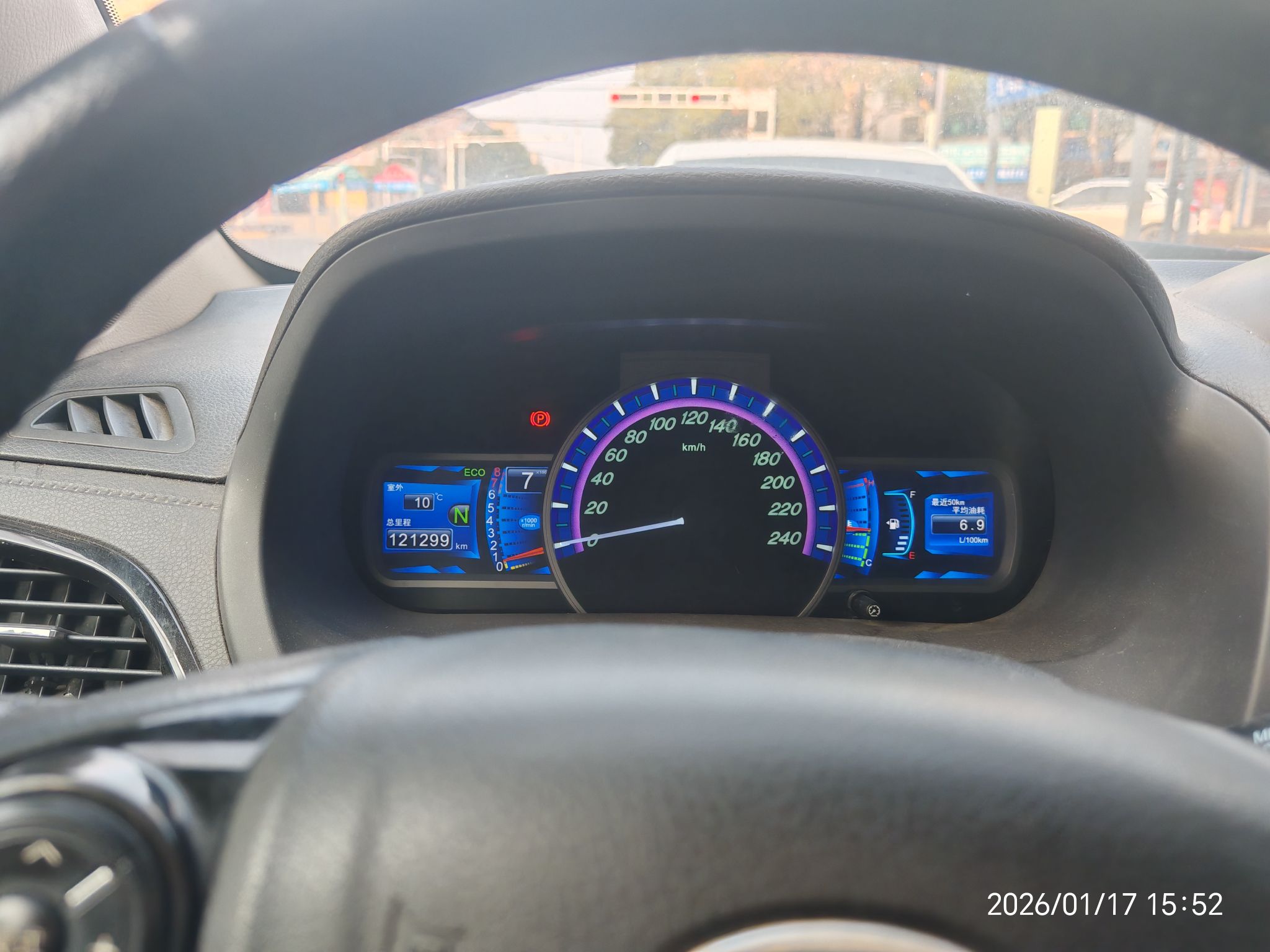 实表，要的电话微信联系18671619762