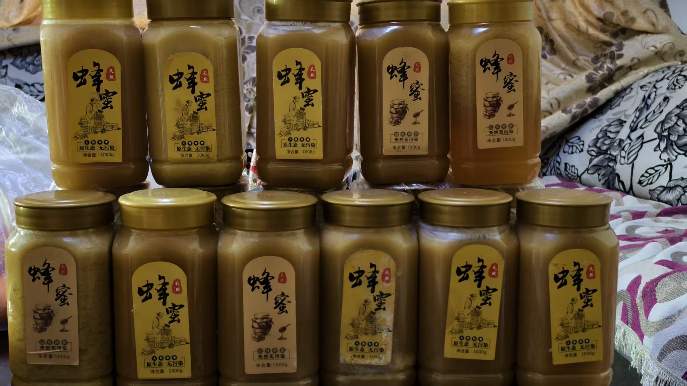 一年一取的百花蜜