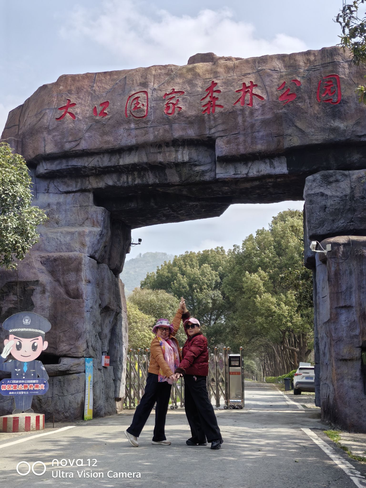 美丽钟祥：长寿之乡大口的醉人风光
 
钟祥，这座被汉江温柔环抱的楚风古城