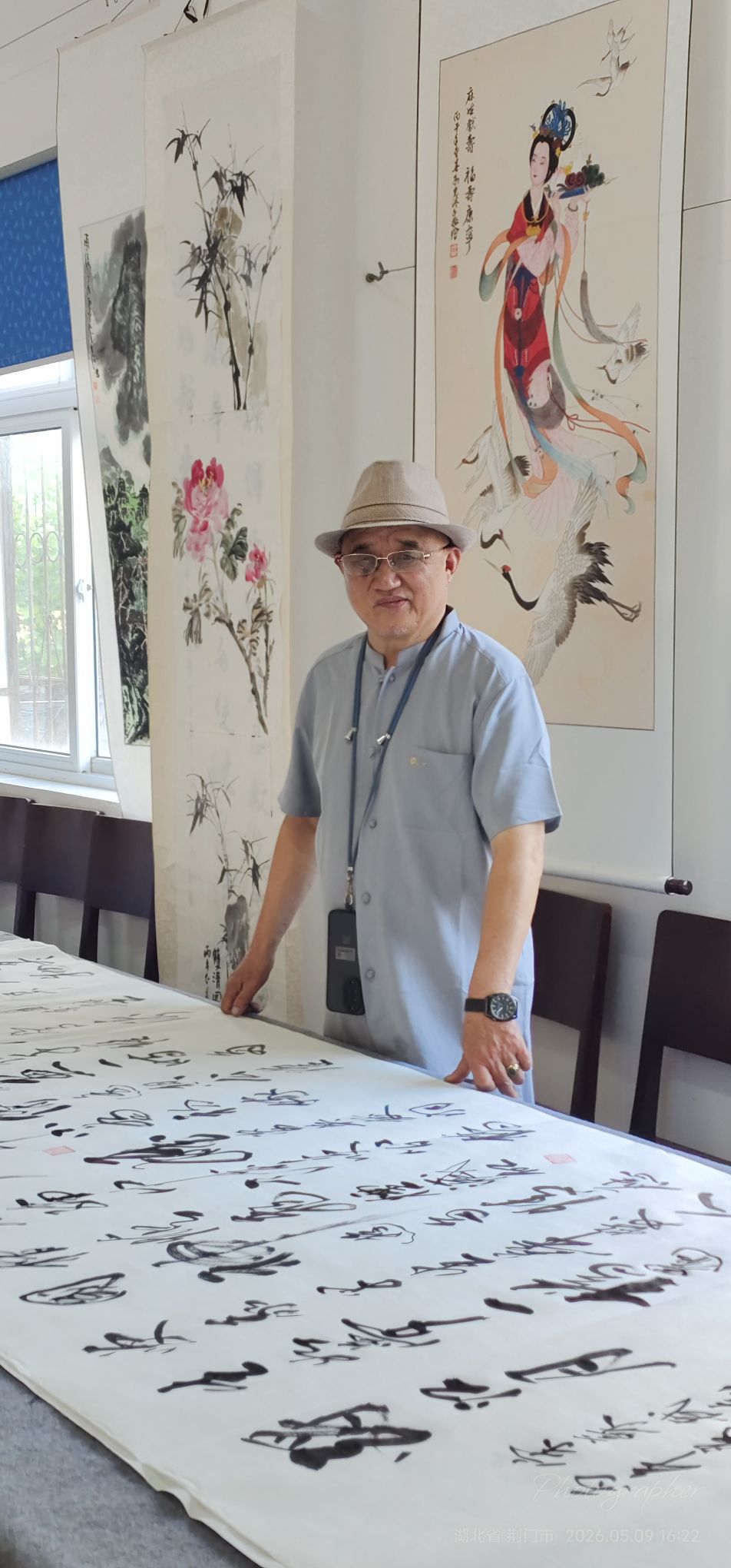 陈教授