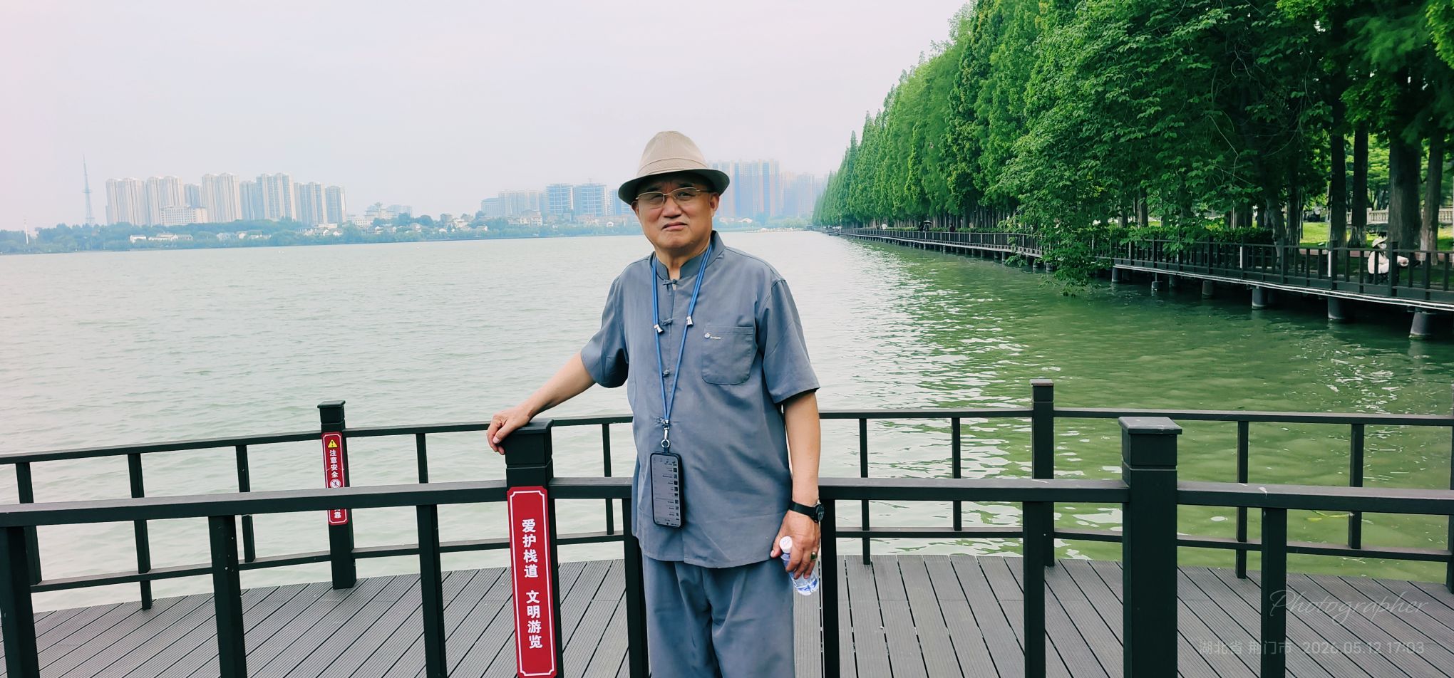 陈厚银教授