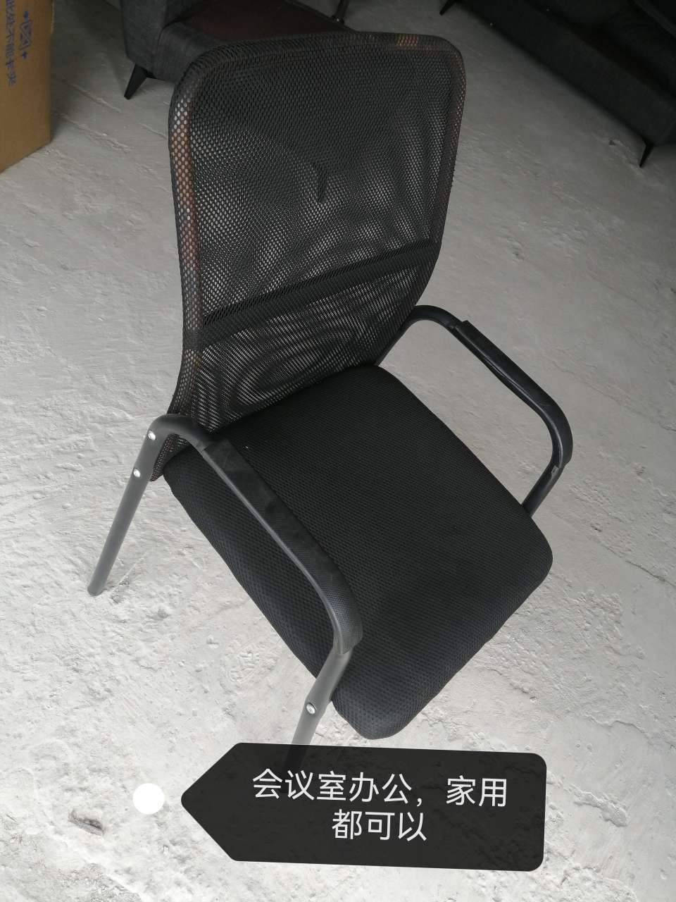 透气实用，价格优惠，有10把，电话16689715652微同