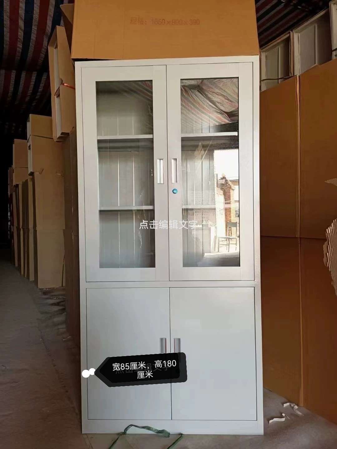 九成新，实用，办公室，书房都可以，